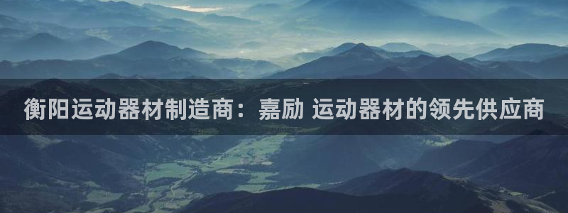 意昂体育3招商电话地址查询