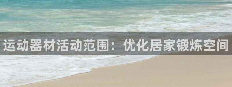 意昂体育3招商电话号码查询是多少