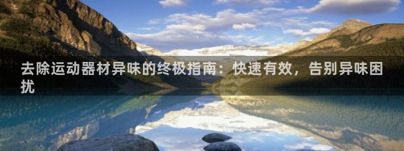 意昂体育3招商电话号码是多少号