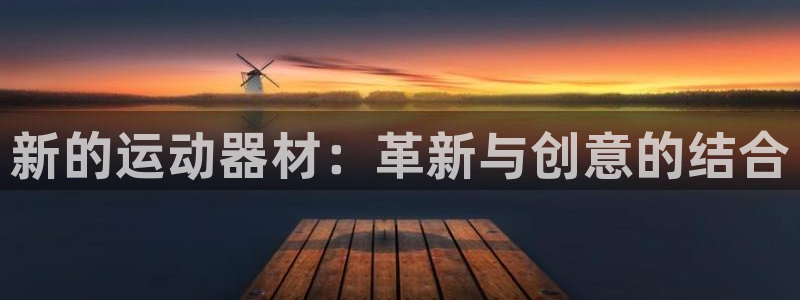 意昂体育3招商电话是多少啊